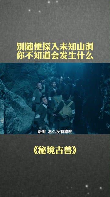 易币付链接游戏画面