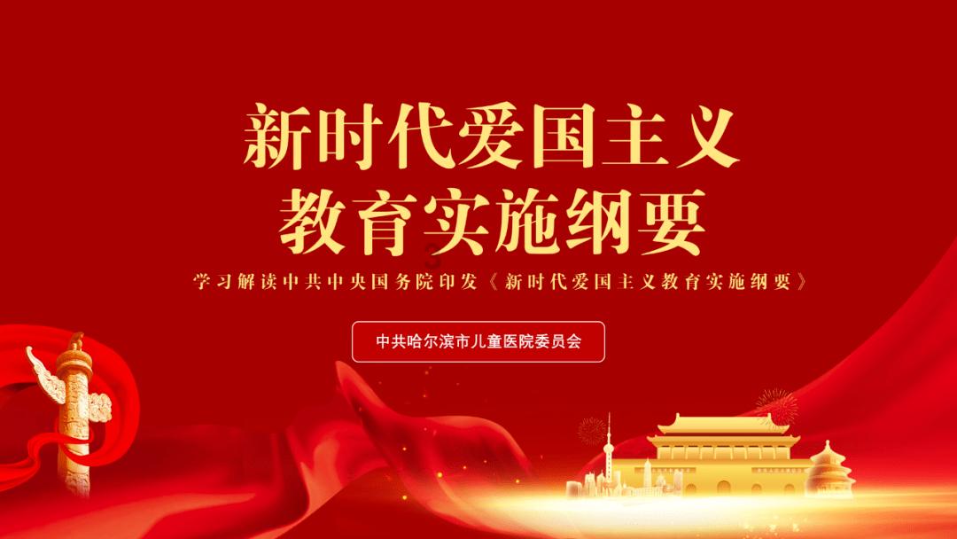 陶阿甘弹弹堂大作战
