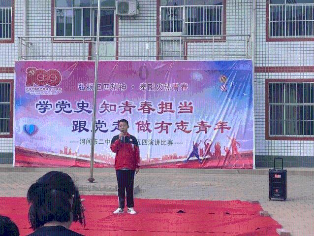 2021北京退公交一卡通的地点？